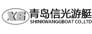 青岛信光游艇有限公司——青岛用友软件实施案例
