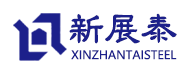 青岛新展泰贸易有限公司——青岛用友软件实施案例
