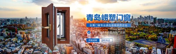 青岛财务软件