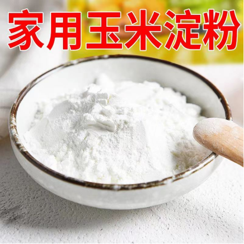 下载 (4).png