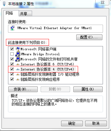 青岛用友软件