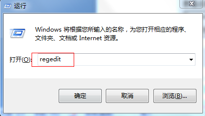 青岛用友软件