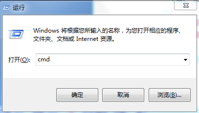 青岛用友软件