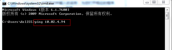 青岛用友软件