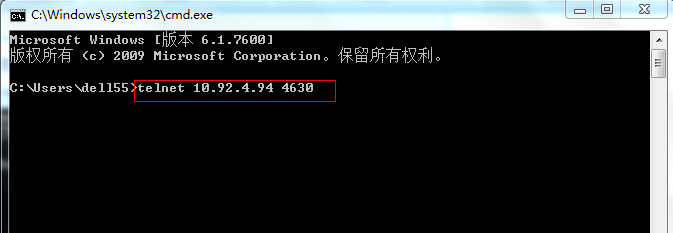 青岛用友软件