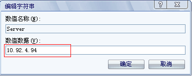 青岛用友软件