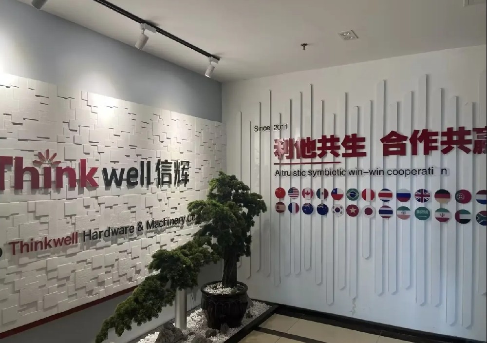 青岛用友软件