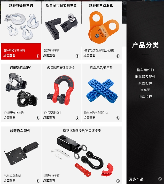 青岛用友软件